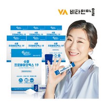 [퍼펙트바이오틱스] 슈퍼 프로바이오틱스 19 특허 생유산균 7개월분 7박스, 상세 설명 참조, 상세 설명 참조