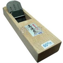 철마 고속도 60mm(승시) 대패/전문가용