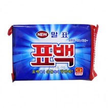 DSG 말표 뉴 표백 세탁비누 빨래비누 세제, 상세페이지 참조