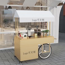 플리마켓 행사 이동식 접이식 판매 진열대 유럽 스타일 창의적인 철 꽃 카트 바닥 카트 자동차 디스플레이, 한개옵션1, 04 4