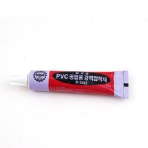 (ESGEL)D3361 튜브 돼지본드 30ml PVC(ISRAEL), 상세페이지 참조