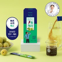 [약학박사 윤병재가 만든 숙취해소 스틱] 에버가닉 확깨라
