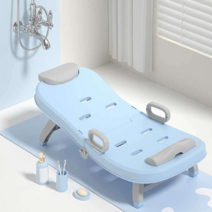 접이식 목욕 침대 누워서 머리 감기 체어 노인 아동, 라이트블루