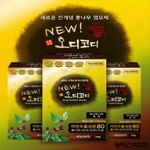뉴오디코디 새치커버 염모제, 흑색, 1개