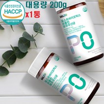 식약처 HACCP인증 포스트바이오틱스 보울라디 건조 효모균 모유유래 유산균 분말 5세대 멀티바이오틱스 신 프리 프로바이오틱스 프롤린 코팅 대용량 효능 추천, 1개
