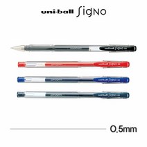 RT 유니 유니볼 시그노 스탠다드 UM-100 0.5mm, 0.5mm 블루