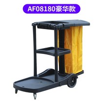 이동식 청소카트 구루마 호텔 모텔 병원 청소용 카트, AF08180클린카럭셔리캡포함백운브랜드, 1개