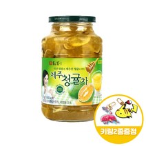 담터 제주 청귤차 1kgx1병+키링2종, 1개+키링2종, 1kg, 1개, 상세페이지 참조