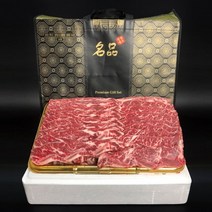[삼촌목장]프리미엄 블랙앵거스 탑초이스등급 LA갈비 2.4Kg, 3KG갈비구이