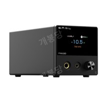 헤드폰앰프 SMSL M500 MK3 디코더, 블랙