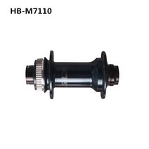 시마노 XT HB M8110 FH SLX 허브 센터록 디스크 브레이크 마이크로 스플라인 12 속도 부스트 32H 28H