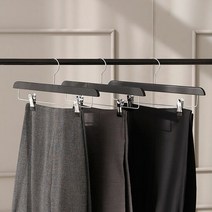 [홈앤하우스] 원목 치마바지걸이 블랙 1P, 단품, 단품