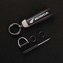 탄소 섬유 가죽 오토바이 키 체인 혼다 CBR25ORR CRF SH3O0 NC75O CB XR 125 250 300 350 400 500 600cc, 02 빨간