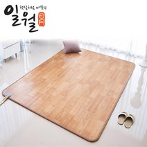 2023년형 일월 나노륨 온수 카페트매트 모노륨 온수매트, 01_소형, 소형
