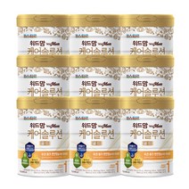 위드맘 케어솔루션 골드 1단계 750g X 9개