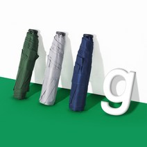 [초경량우산선티크] 선티크 111g 우산 초경량 카본 우산(양산겸용)