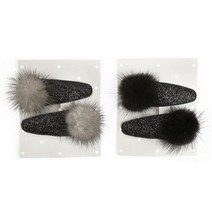 그로위시 리틀비티 MINK GLITER HAIR PIN