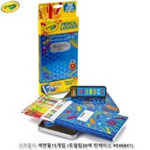 크레욜라 양면색연필15개입 (듀얼팁30색.틴케이스)_230304EA, 다사랑 쿠팡 본상품선택