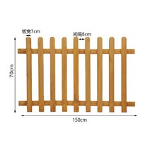 방부목 휀스 나무 울타리 우드 가든 펜스 정원 게이트 조립 격자 원목 인테리어 주말농장, 플랫헤드 옐로우 150 x 높이 70