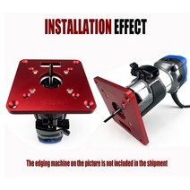 우드트리마 루터기 목공구 라우터 목재 나무 홈파기 루타 루타기 전동 소형 범용 알루미늄, 없음, 1개