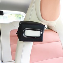 자동차 MINI 마카롱 EV 애니메이션 티슈케이스 차량용 내부장식 배치 폭발함 액세서리 2800318962, 솔리드 무지 티슈 케이스 -블랙