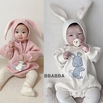 베이비 겨울슈트 빠빠 베베토끼보넷슈트
