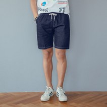 [오버나인] 남자 쫀쫀 스판 데님 밴딩 청반바지
