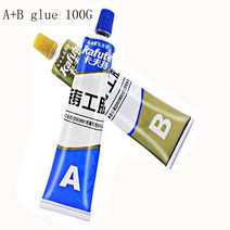 견고한 Kafuter-A + B 아크릴 구조 접착제 65/100g 특수 빠른 건조 유리 금속 스테인레스 방수 강력, 02 100g