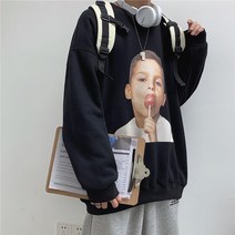 빈티지 오버핏 남성 스트릿 맨투맨 송민호 설인아 패션 스타일 티셔츠