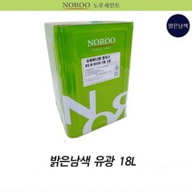 내수성up 아파트 현관문 대문 칠 페인트 1말 유성 철문 철판 목재용 난간 방화문 펜스 광택 페인트칠 빌딩 목재 우드 마루 인테리어 기둥 샷시 공장 에나멜 마감재 공사 전원주택 색, 1개