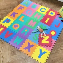 디케이 영문 퍼즐침실 발매트 30cm x 30cm 26매입
