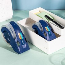 사무실 전용 박스포장 무소음 박스테이프 컷터기 공장포장라인 커터기 포장이사 캇타