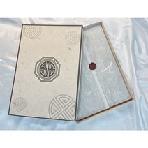 선물상자 포장박스 싸바리박스 답례품 용돈박스 한지 포장지 상장케이스, 3호
