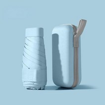 파라솔 우산 커버 자량용 미니 태양 포켓 비 안티 휴대용 경량 여성 남성 여행용 양산