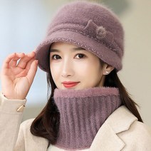데일리비 부드럽고 따뜻한 토끼털 코사지 패치라인 모자넥워머 세트 털모자 폴리스안감