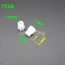 웜기어 베벨기어 톱니바퀴 20 개/몫 플라스틱 스퍼 기어 0.3M 0.5 M 모듈러스 조리개 0.8MM 1MM 2MM 7 8 9, 16 0.5M16T2A