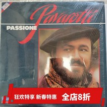 마카롱 LP판 희귀앨범 레코드판 턴테이블 데카 비닐 레코드 lp 파바로티 루치아노 파바로티 에디션 15a