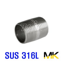 [MK]스텐단니플 S20(SML.S) 8Ax26L SUS316L, 단품