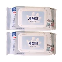 LG생활건강 세균아꼼짝마 손소독 티슈 50매, 2개
