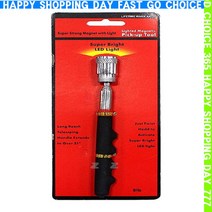 J득템CboZs-f7396c안테나 후레쉬 자석봉 봉자석 쇳가루제거 철가루제거_abGE7359e
