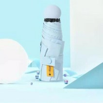 초경량 데일리 휴대가능한 미니 양산 우산 자외선 차단