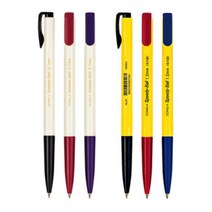 esa 노크식채점펜 리필심 UV펜 은행볼펜 멀티펜 문구 볼펜 자외선펜 펜류 -@%, 동아 스피디볼 1타스 24개입 문구용펜리필 디자인볼펜, 0.7mm/검정