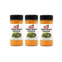 허브 향신료 시즈닝 선물세트 콜라드 그린 Badia Spices