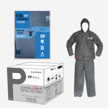[부경마켓]가드맨 일회용 PP 투피스 작업복 XL 회색[1BOX 24EA], 24개