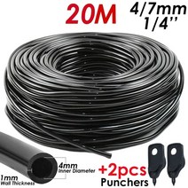 비닐하우스 자재 하우스용 비닐 클립 커넥터 kesla 5-35m 47mm 호스 마이크로, ksl01-007-20m