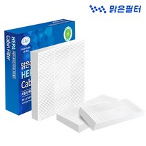 맑은필터 PM0.3헤파 극 초미세먼지 차량용 자동차 에어컨필터, 082HP-티볼리/티볼리에어 15.1~19.5