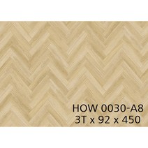 LX 하우스 데코타일 헤링본 헤링본카라멜 3T x 100 x 920 주거용 바닥재 HOW0030-A1