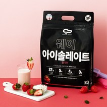 코코랩 WPI 웨이아이솔레이트 프로틴 딸기맛, 1개, 2.5kg