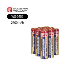 리튬이온충전지 WS-470 1개입 충전용건전지 3.7볼트, 쿠팡 1, 쿠팡 본상품선택