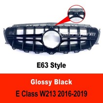 벤츠그릴 세로 벤츠다이아몬드그릴전면 메쉬 그릴 W213 GT E43 E450 쿠페 메르세데스 E200 카메라 구멍 포, 11 E63 Black